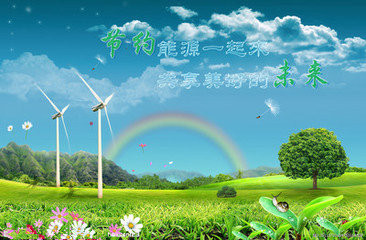 實(shí)驗(yàn)室環(huán)境的智能與節(jié)能并存(圖1) 實(shí)驗(yàn)室環(huán)境的智能與節(jié)能并存(圖1)